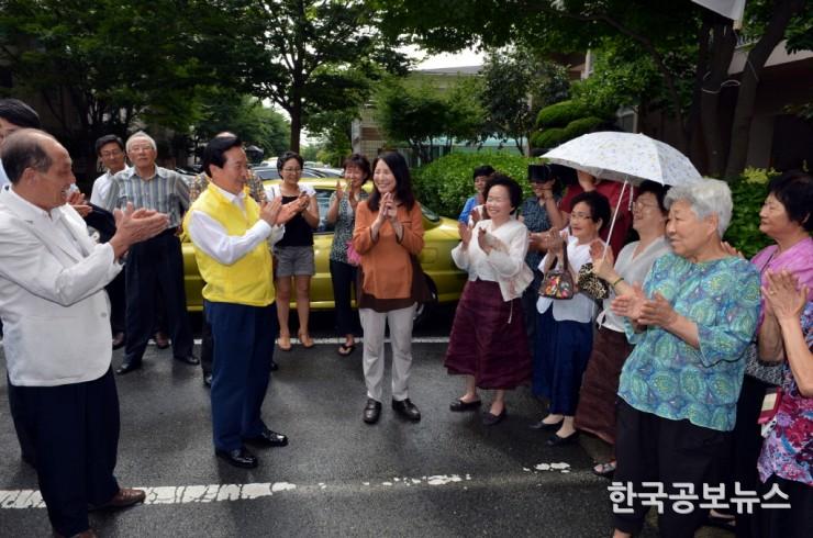 기사 사진
