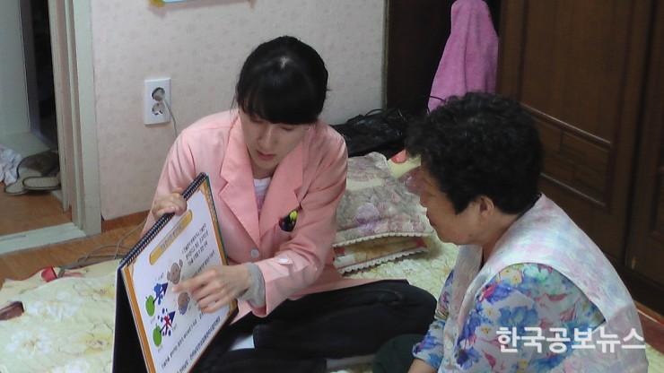 기사 사진