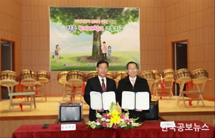 기사 사진