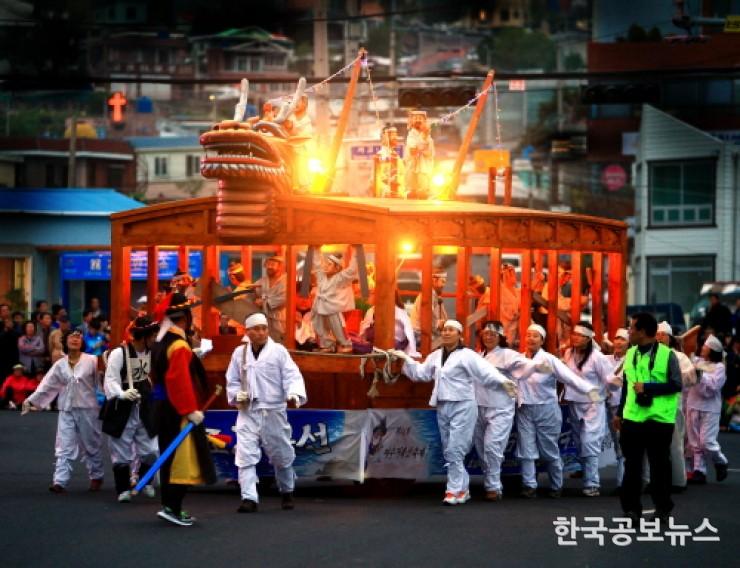 기사 사진