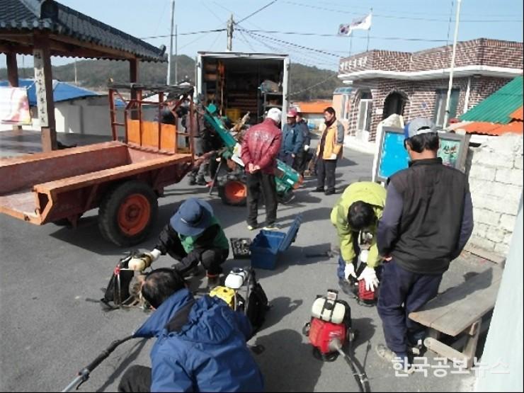 기사 사진