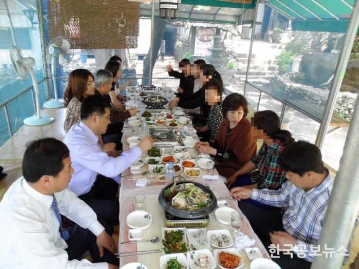 기사 사진