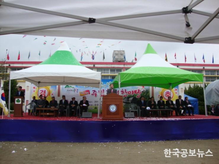 기사 사진