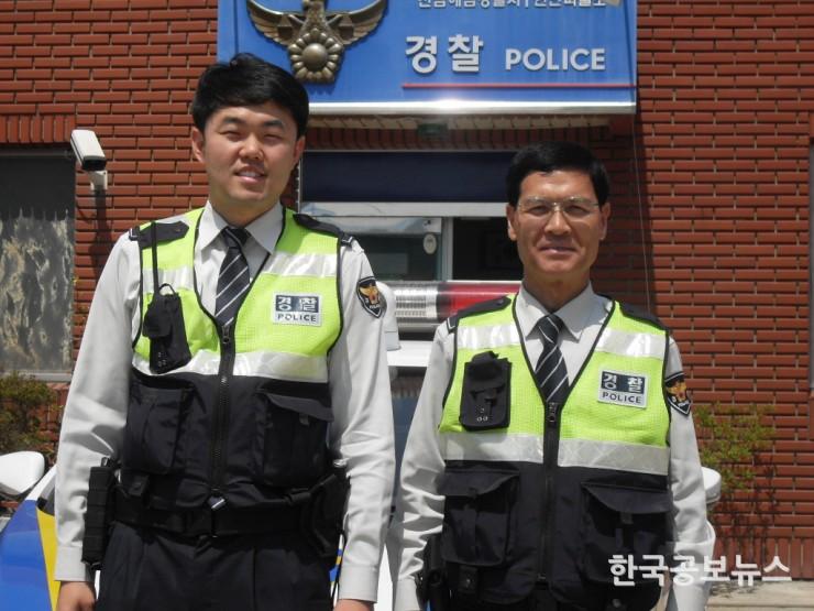 기사 사진