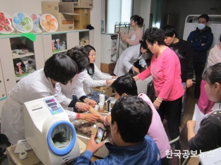 기사 사진