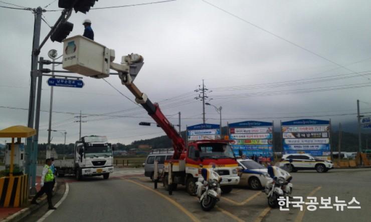 기사 사진