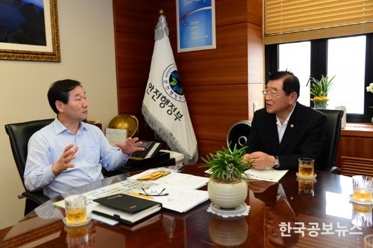 기사 사진