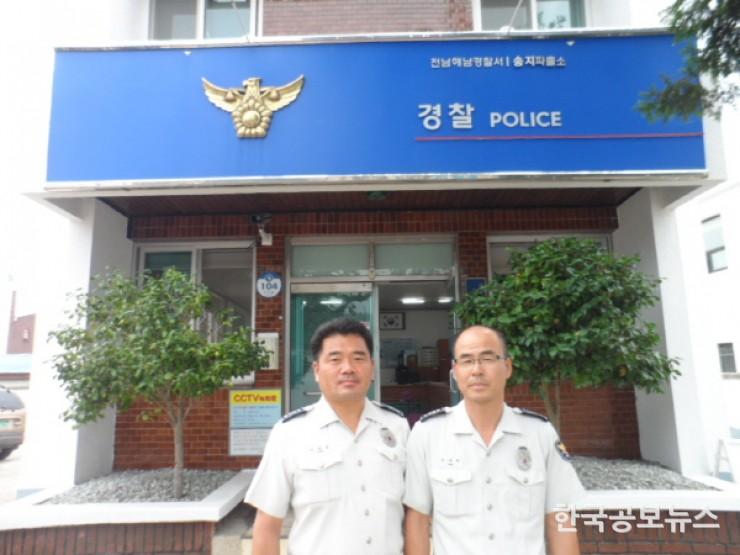 기사 사진