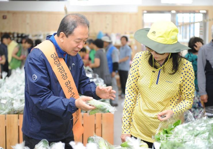 기사 사진