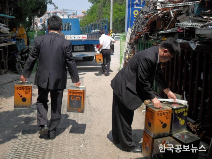 기사 사진