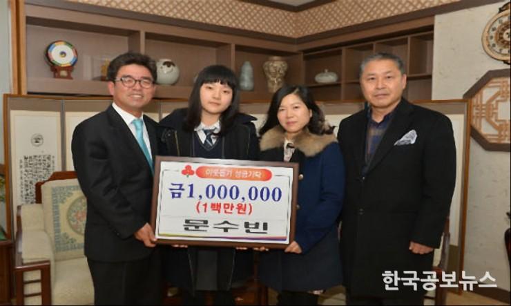 기사 사진