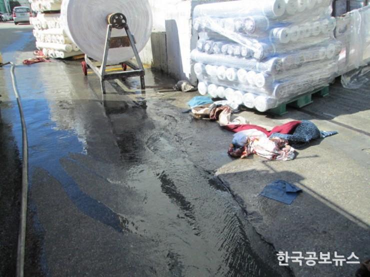 기사 사진
