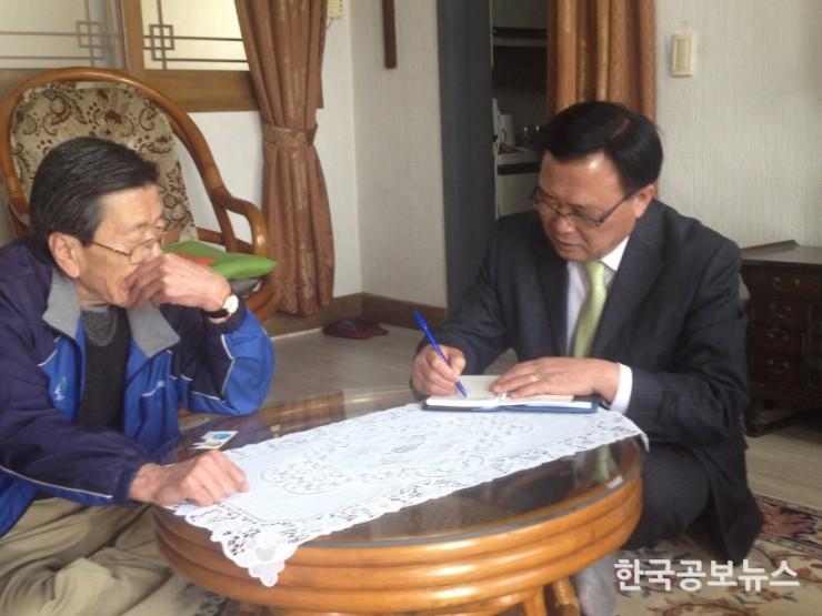기사 사진