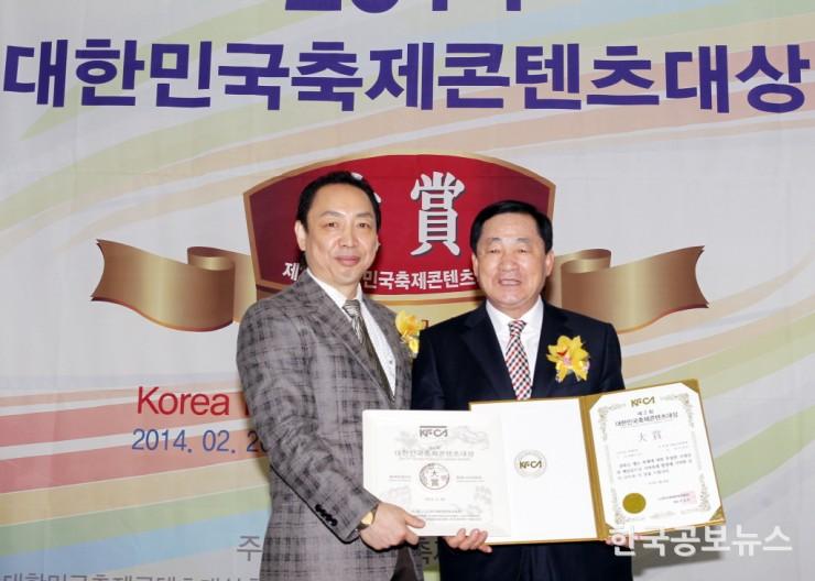 기사 사진