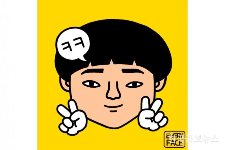 기사 사진