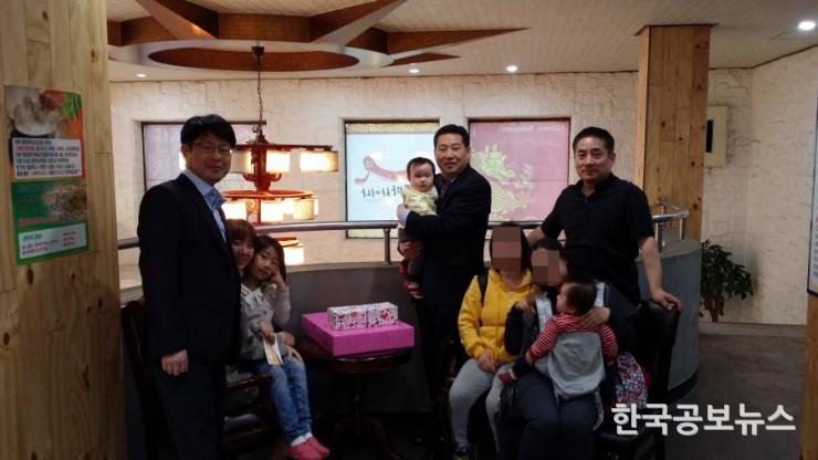 기사 사진