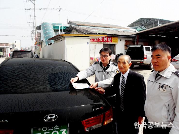 기사 사진