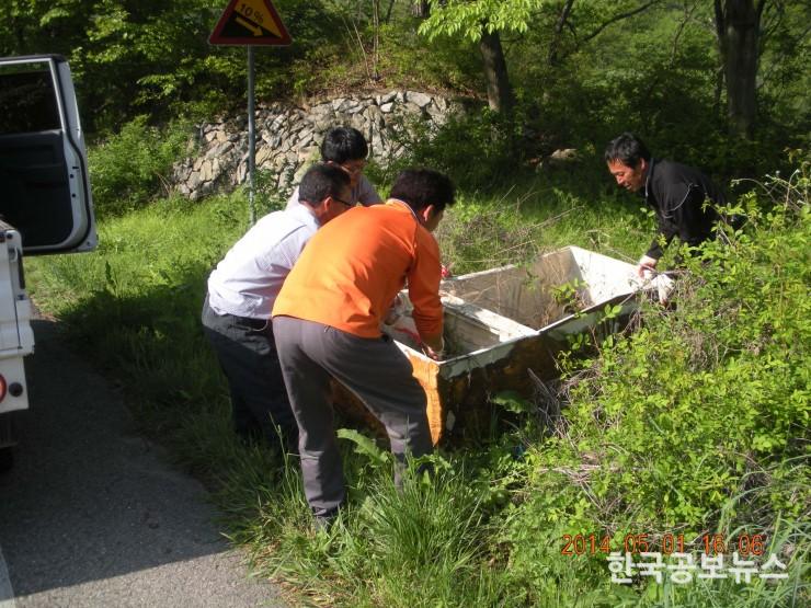 기사 사진