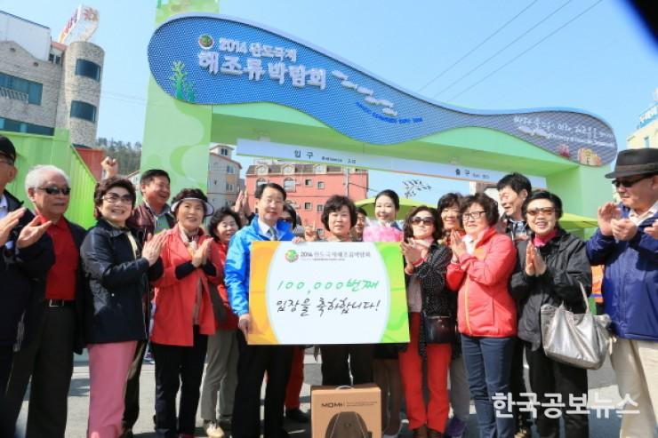 기사 사진