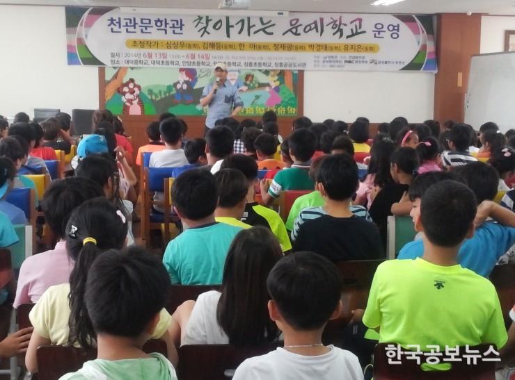 기사 사진