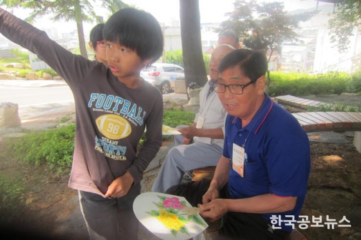 기사 사진