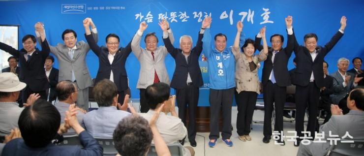 기사 사진