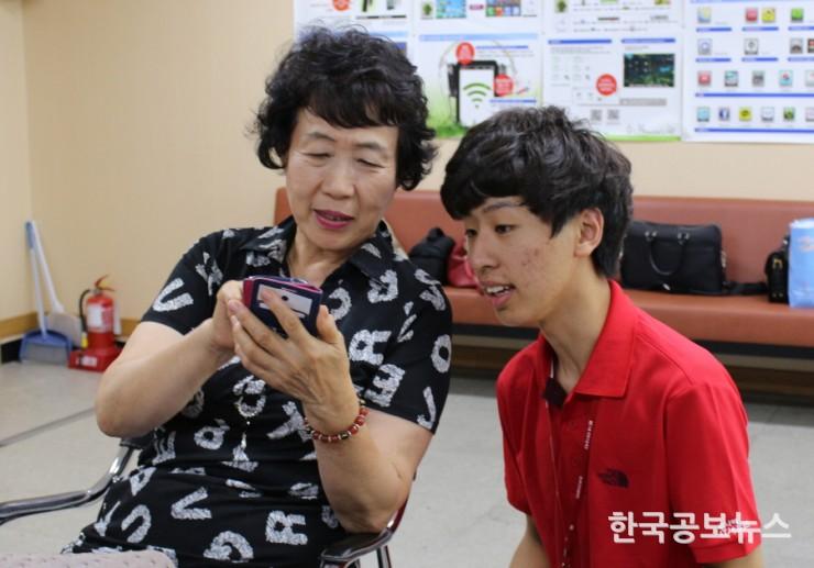기사 사진