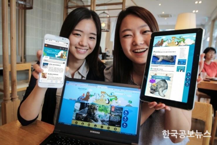 기사 사진