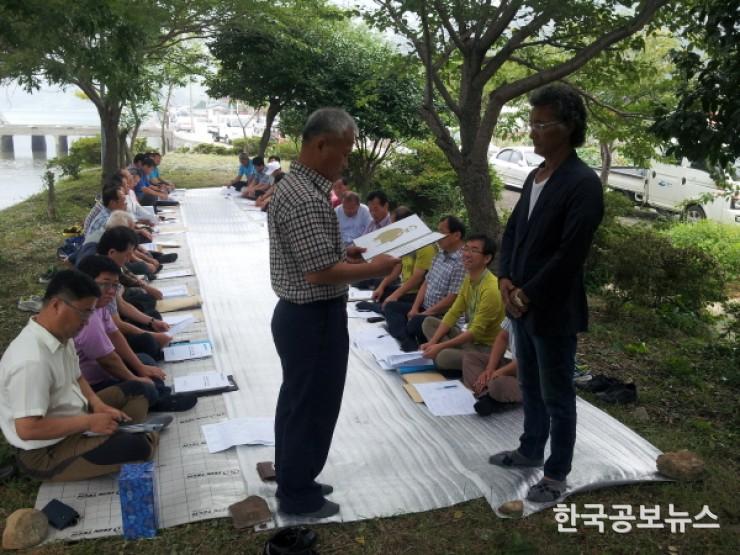 기사 사진