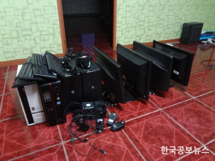 기사 사진