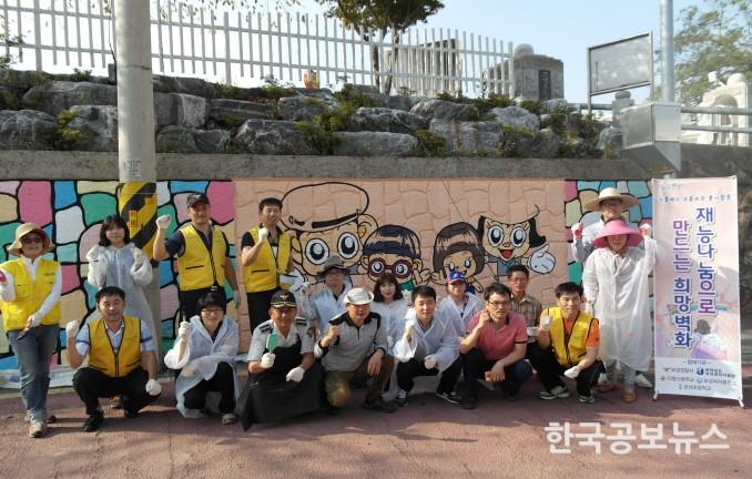 기사 사진