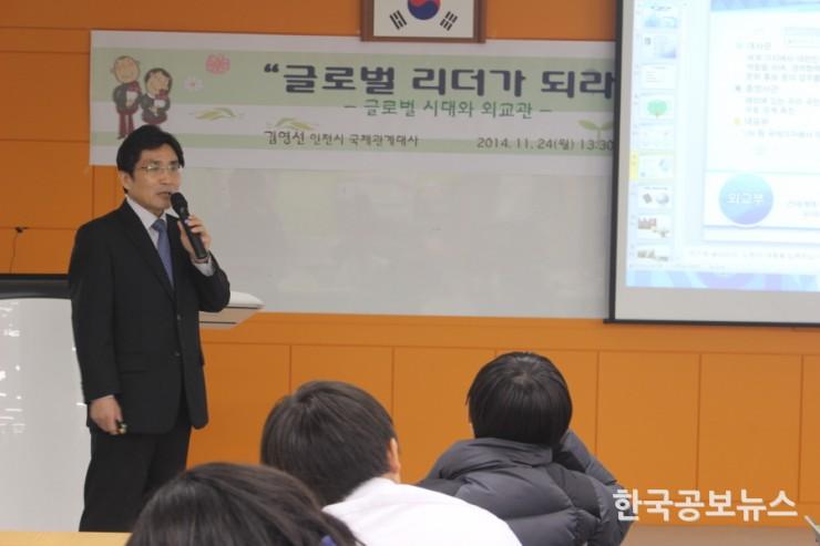 기사 사진