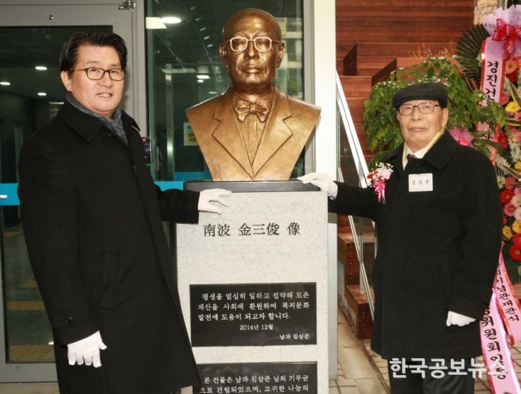 기사 사진