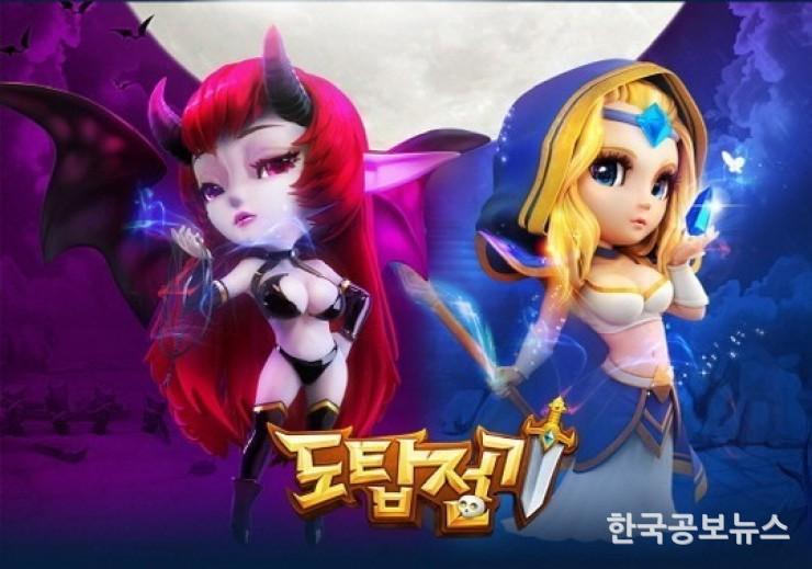 기사 사진