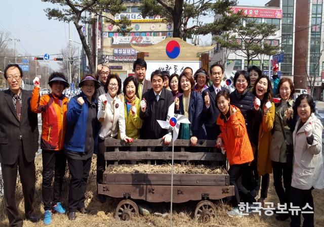 기사 사진