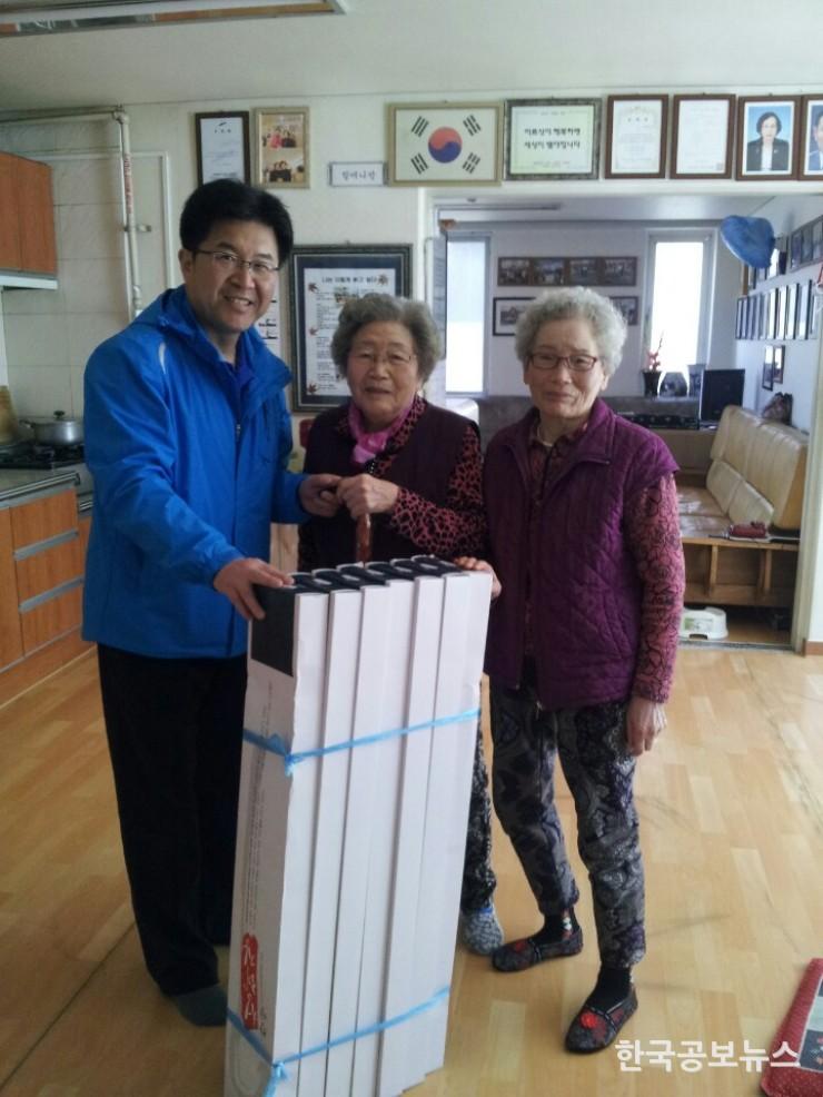 기사 사진