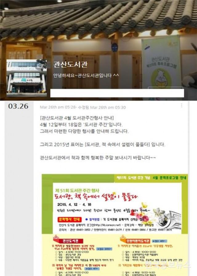 기사 사진