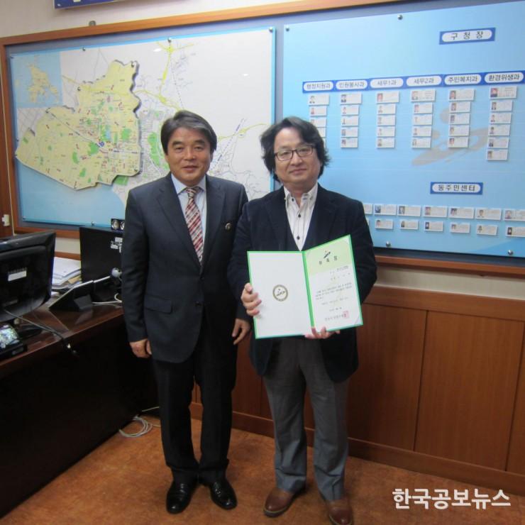 기사 사진