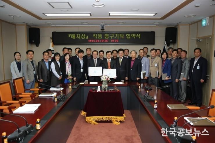 기사 사진