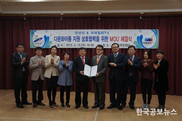 기사 사진