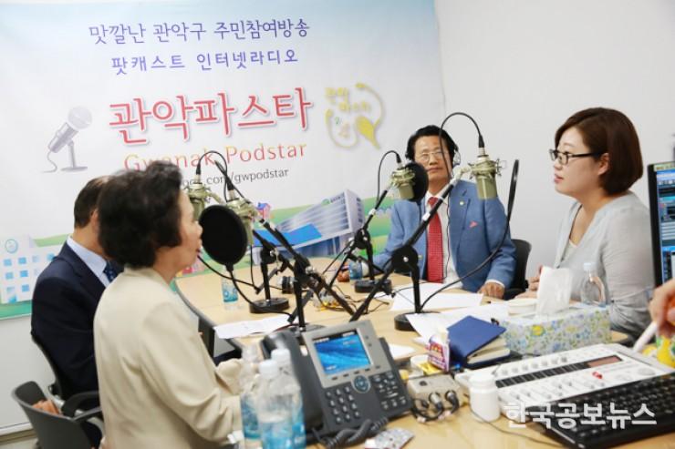 기사 사진