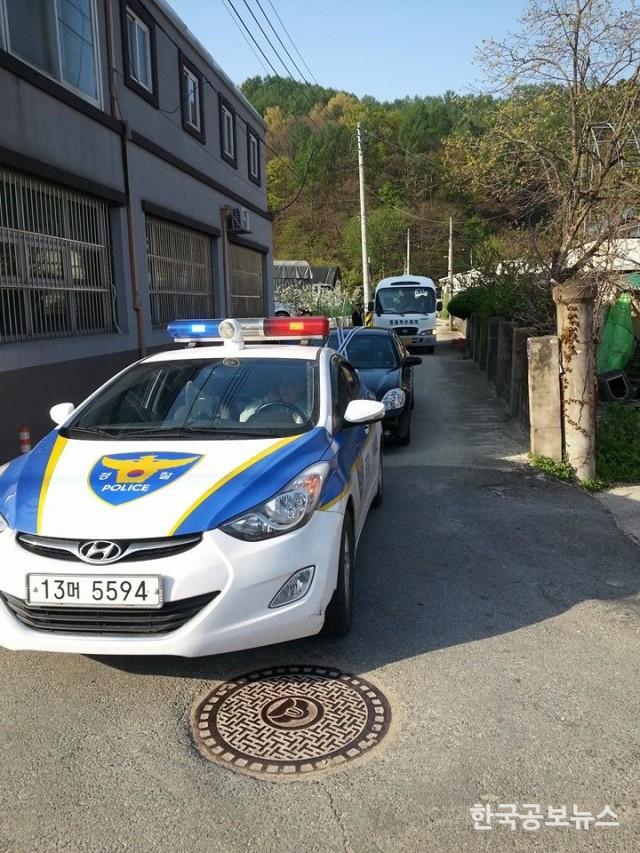 기사 사진