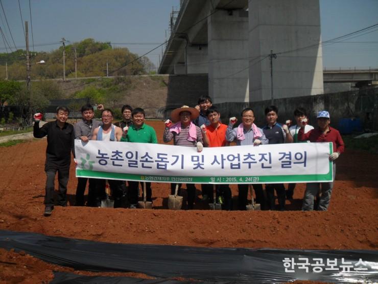 기사 사진