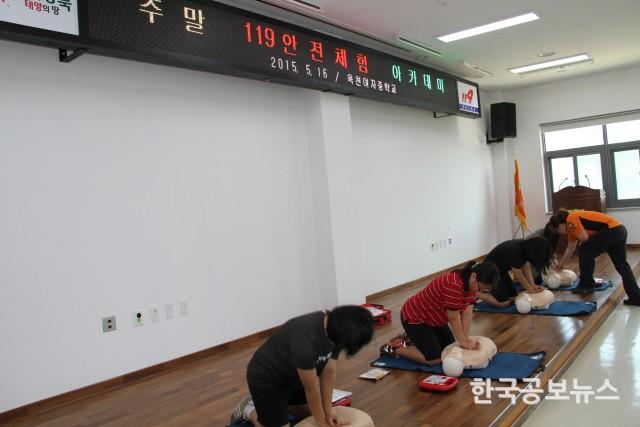 기사 사진