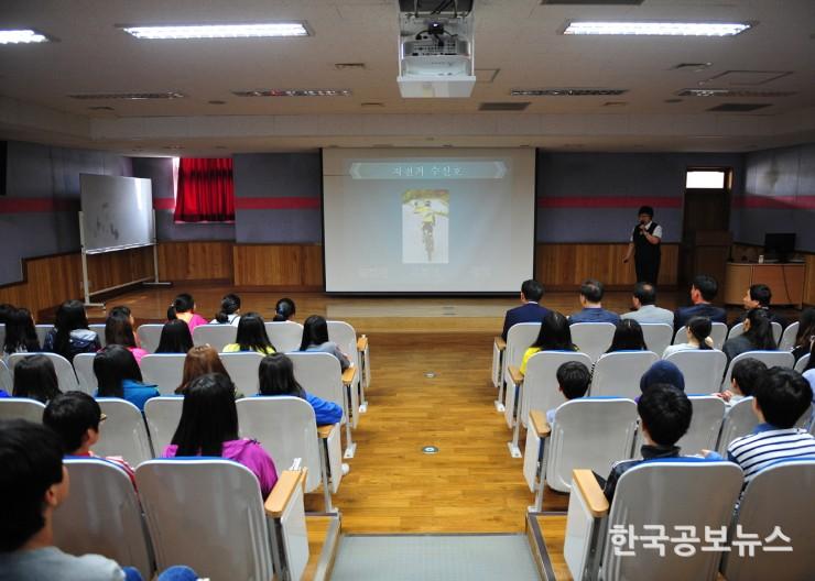 기사 사진