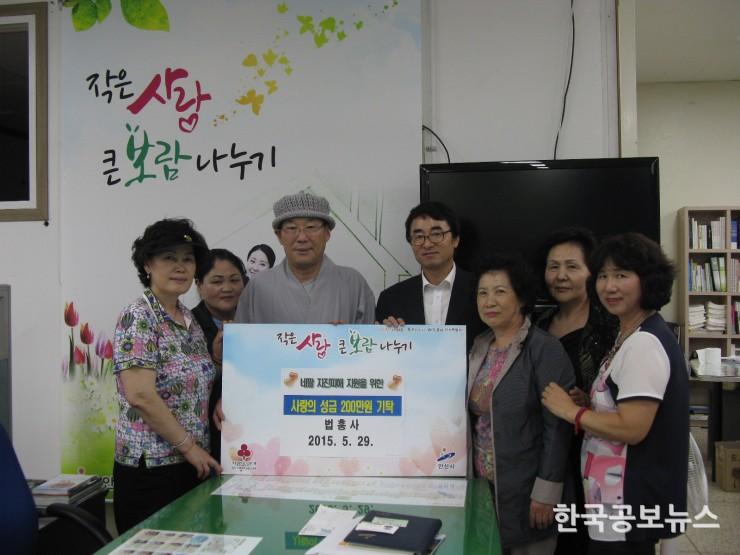 기사 사진