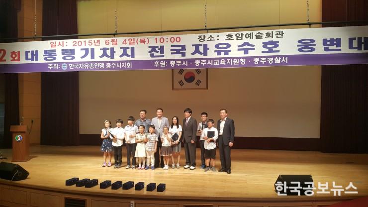 기사 사진