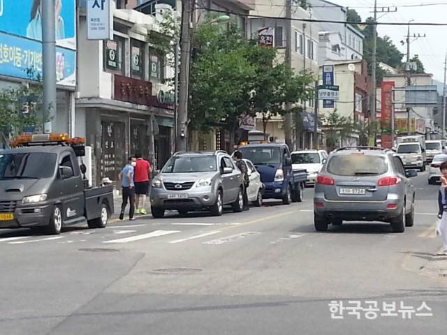 기사 사진