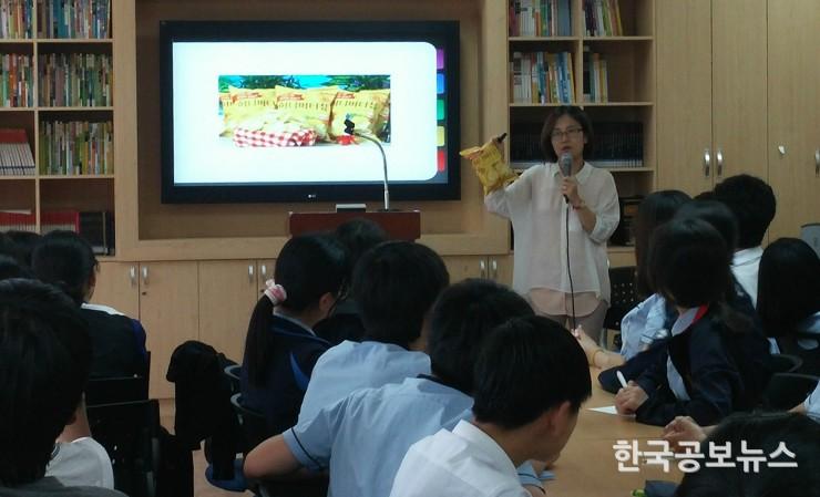 기사 사진