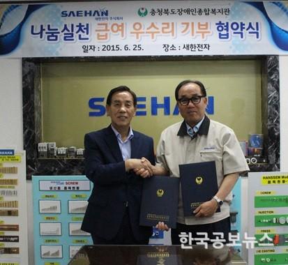 기사 사진